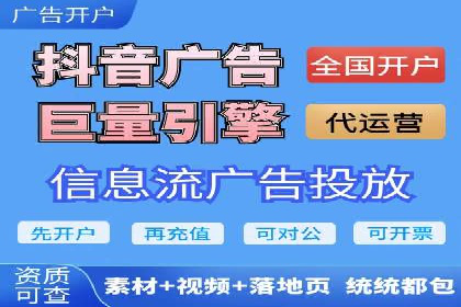 SEM代运营托管公司成功案例：提升品牌曝光率